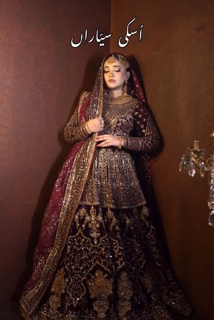 MNR KAIF VELVET